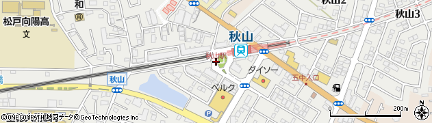 秋山駅周辺の地図