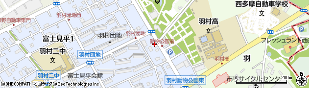 羽村市　松林学童クラブ周辺の地図