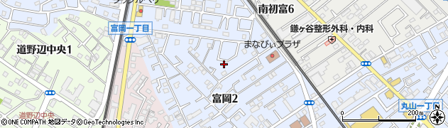 千葉県鎌ケ谷市富岡周辺の地図