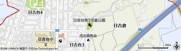 日吉台第5公園周辺の地図