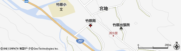 竹原郵便局 ＡＴＭ周辺の地図