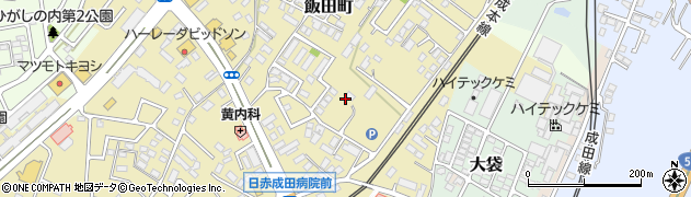 千葉県成田市飯田町周辺の地図