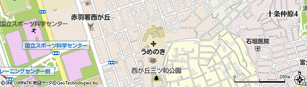 東京都北区西が丘2丁目21周辺の地図