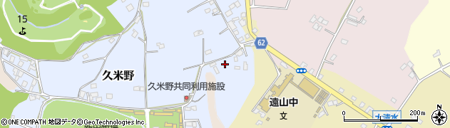 千葉県成田市久米野279周辺の地図