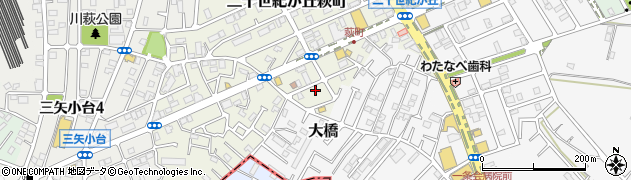 千葉県松戸市二十世紀が丘萩町239周辺の地図