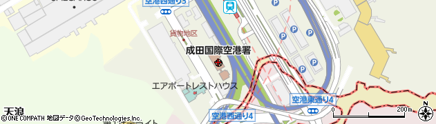 成田国際空港警察署周辺の地図