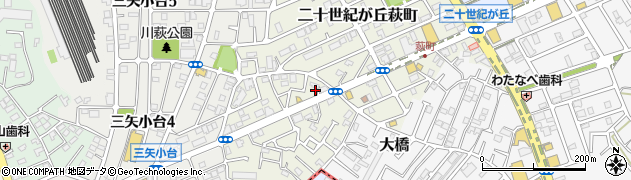 千葉県松戸市二十世紀が丘萩町160周辺の地図