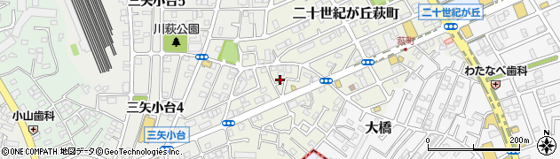 千葉県松戸市二十世紀が丘萩町176周辺の地図