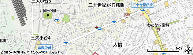 千葉県松戸市二十世紀が丘萩町157周辺の地図