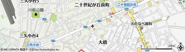 千葉県松戸市二十世紀が丘萩町234周辺の地図