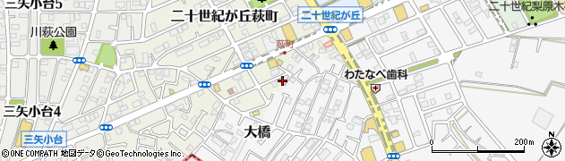 千葉県松戸市二十世紀が丘萩町247周辺の地図