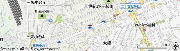 千葉県松戸市二十世紀が丘萩町135周辺の地図