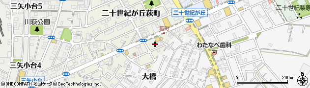 千葉県松戸市二十世紀が丘萩町250周辺の地図