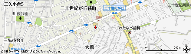 千葉県松戸市二十世紀が丘萩町249周辺の地図