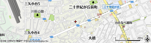 千葉県松戸市二十世紀が丘萩町148周辺の地図