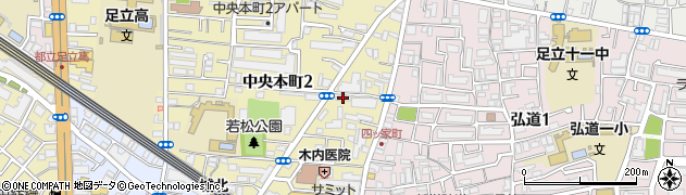 ホリデー車検アダチ昭栄自動車株式会社周辺の地図