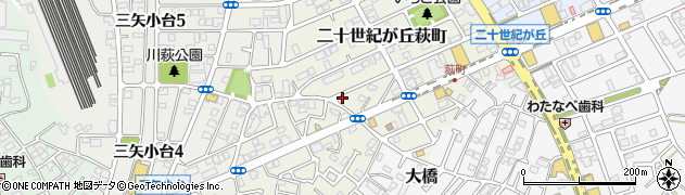 千葉県松戸市二十世紀が丘萩町149周辺の地図