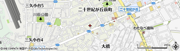 千葉県松戸市二十世紀が丘萩町137周辺の地図