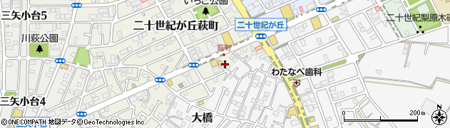 千葉県松戸市二十世紀が丘萩町260周辺の地図