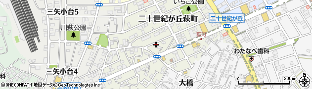 千葉県松戸市二十世紀が丘萩町144周辺の地図