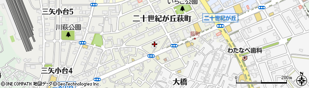 千葉県松戸市二十世紀が丘萩町138周辺の地図