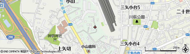 千葉県松戸市小山758周辺の地図
