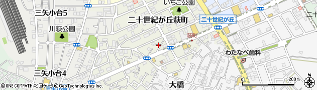 千葉県松戸市二十世紀が丘萩町128周辺の地図