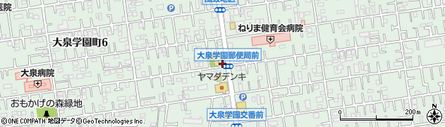 練馬大泉学園郵便局周辺の地図