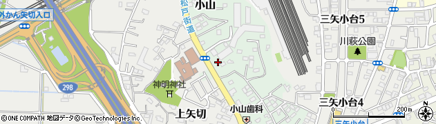 千葉県松戸市小山748周辺の地図