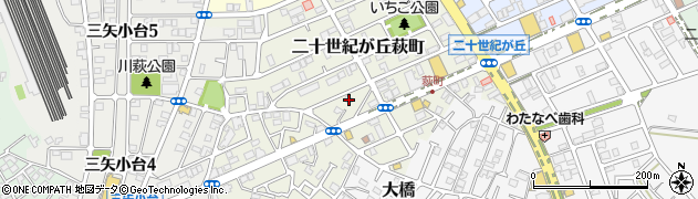 千葉県松戸市二十世紀が丘萩町139周辺の地図