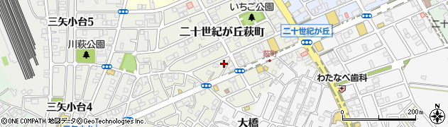 千葉県松戸市二十世紀が丘萩町122周辺の地図