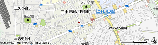 千葉県松戸市二十世紀が丘萩町124周辺の地図