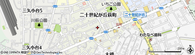 千葉県松戸市二十世紀が丘萩町140周辺の地図