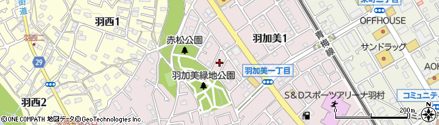 東京都羽村市羽加美1丁目4周辺の地図