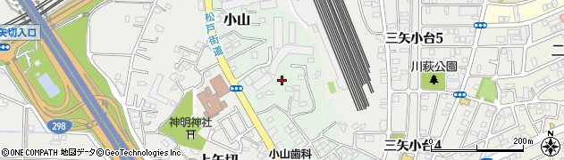 千葉県松戸市小山751周辺の地図
