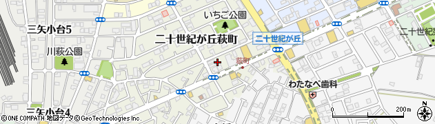 千葉県松戸市二十世紀が丘萩町28周辺の地図