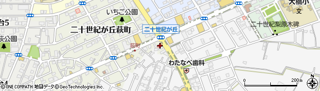 千葉県松戸市二十世紀が丘萩町272周辺の地図