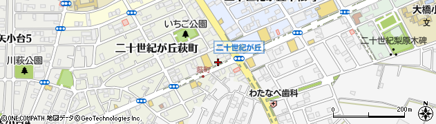 千葉県松戸市二十世紀が丘萩町17周辺の地図