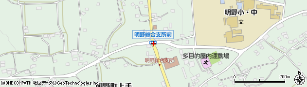 明野総合支所前周辺の地図