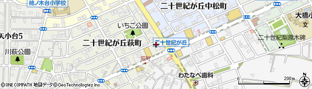 千葉県松戸市二十世紀が丘萩町16周辺の地図
