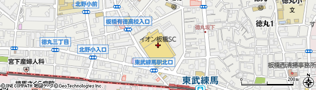 ザ・クロックハウスイオン板橋店周辺の地図