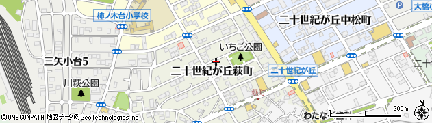 千葉県松戸市二十世紀が丘萩町44周辺の地図