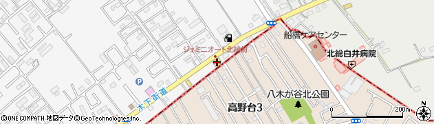 ビッグボーイ白井冨士店周辺の地図