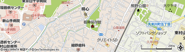 徳蔵寺板碑保存館周辺の地図