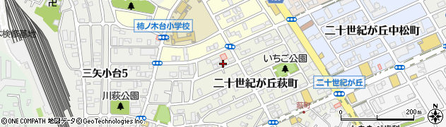 千葉県松戸市二十世紀が丘萩町68周辺の地図