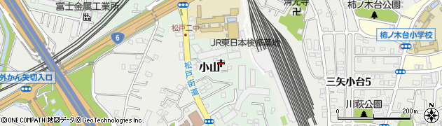 千葉県松戸市小山709周辺の地図