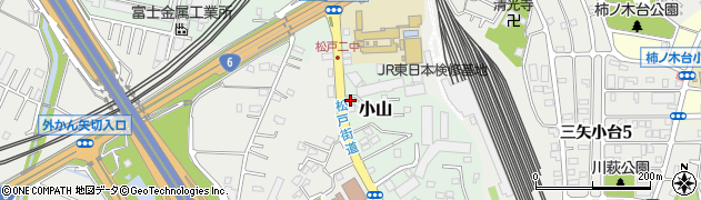 千葉県松戸市小山695周辺の地図