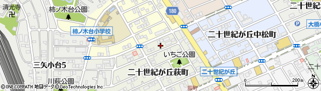 千葉県松戸市二十世紀が丘萩町57-5周辺の地図
