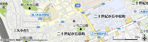 千葉県松戸市二十世紀が丘萩町57-6周辺の地図