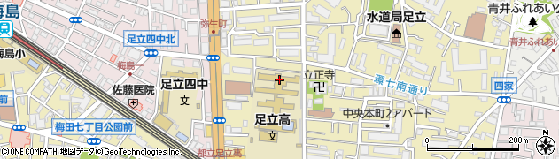 東京都立足立高等学校周辺の地図